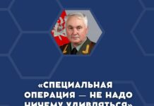 На вопрос о регулярных атаках по Москва-Сити Андрей Картаполов подтвердил, что «спецоперация» идет строго в соответствии с поставленными планами и задачами.