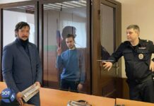 Жителя Москвы приговорили к 4 годам колонии за аудиосообщение с предложением взорвать здание ФСБ