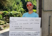 «Мне стыдно, что здесь сейчас проходит мероприятие в честь людей, призывающих к убийствам»