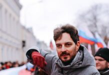 10 лет лишения свободы запросил прокурор для политика Максима Каца