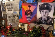 «Мемориал — возможность людям прийти, увидеть тех, кто так же потрясен произошедшим»