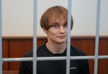 Математика Азата Мифтахова обвинили в призывах к терроризму