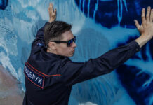 Художник Philippenzo вышел на свободу после «карусельных» арестов