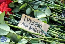 Мемориал памяти Евгения Пригожина на третьи сутки после его гибели. Фоторепортаж SOTAvision