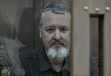 Игорь Стрелков (Гиркин) заявил о самовыдвижении в кандидаты в президенты