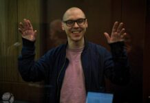 «Маяковцы» Артем Камардин и Егор Штовба, адвокаты, родные и близкие поэтов и их неподдельные эмоции на снимках SOTAvision