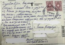 Сотрудники ФСИН отрезают фразу «Свободу политзаключенным» от открыток Андрею Пивоварову, так как «в России нет политзаключенных»