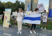 К акции в годовщину отравления Навального присоединился Ереван