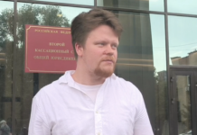 «У меня есть доказательства того, что Буткевич непричастен к тому, что ему вменяют», — Леонид Соловьев, адвокат