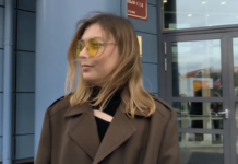 Активистка Саша Попова о показаниях засекреченных свидетелей по «маяковскому» делу