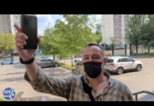 Спецназ ГРОМ наконец-то допросили по делу СТОПХАМ