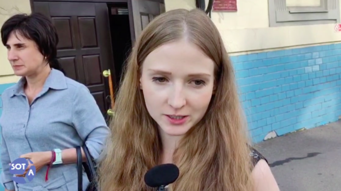 Снимок экрана 2023-08-01 в 23.41.55