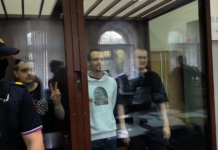 Судья Дударь закрыла процесс по продлению меры пресечения фигурантам дела «Весны»