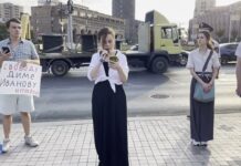 «Особую опасность для режима представляют политические активисты наиболее радикальных взглядов»: жена Лобанова читает письмо Мифтахова