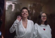 «Ваше решение может спасти жизни людей»: Евгения Беркович выступила с речью в суде