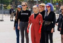 Ахенскую премию мира получили феминистки из России, выступившие против войны в Украине