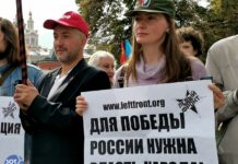 «Мы тогда не просто победили». КПРФ провели в Москве митинг у памятника Карлу Марксу, а SOTAvision не пустили к к Могиле Неизвестного Солдата