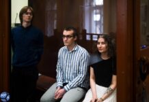 Фигурантов дела «Весны» оставили под стражей до 6 декабря