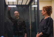 Владимира Кара-Мурзу этапировали из СИЗО в Москве. Его местонахождение неизвестно