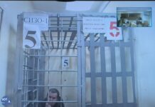 Мосгорсуд утвердил содержание под стражей 25-летнему Константину Кочанову, которого судят за красные кресты на асфальте, сообщает наш корреспондент