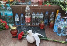 Мемориал жертвам теракта в Беслане, 4 сентября 2023 года, Москва