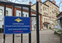 Уличный художник Philippenzo не явился на допрос в отдел полиции. Его близкие предполагают, что он покинул страну без загранпаспорта