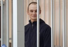 Суд признал законным водворение Азата Мифтахова в ШИЗО