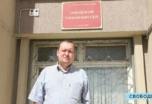 Саратовского журналиста оштрафовали за участие в деятельности «нежелательной» организации. В 2022 году он был наблюдателем от движения «Голос»