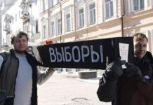 В Нижнем Новгороде проходят обыски у братьев Калинычевых, обвиняемых в финансировании ФБК