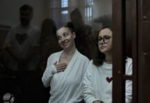 «Весь интернет смеется, снимает пародийные ролики. Для меня же грустно и страшно»: как рассматривается дело Евгении Беркович и Светланы Петрийчук