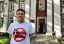 Воронежский активист Николай Борисов получил очередной штраф за антивоенный пикет