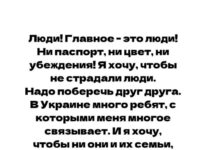 Российские комики Азамат Мусагалиев и Денис Дорохов выступили с концертом для жителей оккупированного Донбасса