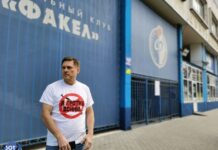 Дело об административном правонарушении против Николая Борисова прекратили из-за истечения сроков давности