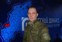 В центре Донецка машина сбила насмерть пророссийского военкора Геннадия Дубового