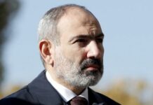 Армения начала ратификацию Римского статута