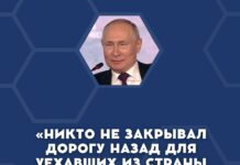 С разницей в несколько минут