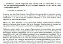 Еврокомиссия обновила свои разъяснения относительно ввоза вещей россиян в страны Союза