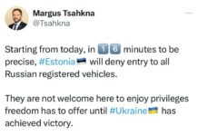 Эстония закрыла въезд в страну автомобилям с российскими номерами