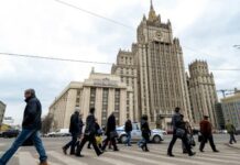 МИД России объявил секретарей посольства США Джеффри Силлина и Дэвида Бернстайна персонами нон-грата в России