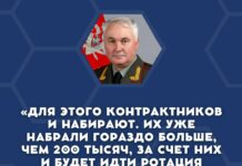 9 сентября депутат Картаполов обещал скорую ротацию мобилизованным. Не прошло и недели, как он передумал