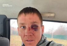 Житель Краснодарского края рассказал, что полицейские пытали его, забрав из дома от детей, которые остались одни