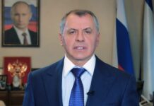 В Крыму на аукционах распродают отнятое имущество украинских бизнесменов. Первые 8 объектов ушли с молотка за 815 млн рублей