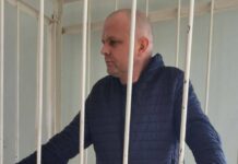 Блогера Александра Ноздринова (Саня Новокубанск) приговорили к 8 годам и 6 месяцам лишения свободы