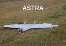 В Воронежской области сбит еще один беспилотник