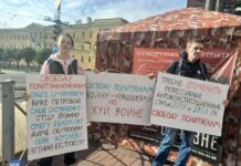 Суд в Петербурге прекратил дело в отношении активиста Виталия Иоффе в связи с отсутствием состава правонарушения