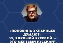 Борис Гребенщиков, покинувший Россию после начала войны, рассказал, почему не дает концерты в Украине