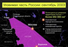 В Волгограде после атаки беспилотников решили обновить систему оповещения населения за 167,5 млн рублей
