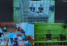 Фигурантов «дела Весны» внесли в список террористов и экстремистов