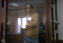 Мосгорсуд снял с апелляционного рассмотрения дело о продлении меры пресечения в отношении журналиста WSJ Эвана Гершковича — пресс-служба Мосгорсуда