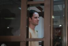 Заседание по делу Эвана Гершковича в кадрах SOTAvision